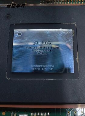 5AGXFB3H4F35I5GAB 现货IC 型号众多需要联系