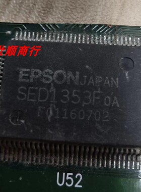 现货SED1353F原装正品 实物拍摄 数量型号众多 拍前咨询