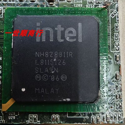 实物拍摄现货原装NH82801IR