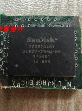 现货SDED7-258M-N9 实物拍摄 数量型号众多 拍前咨询价格