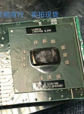 主营一系列IC集成 LE80536 SL89N  L904A900 现货库存 质量保证