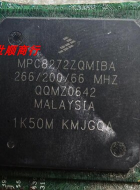 现货MPC8272ZQMIBA 实物拍摄 数量型号众多 拍前咨询