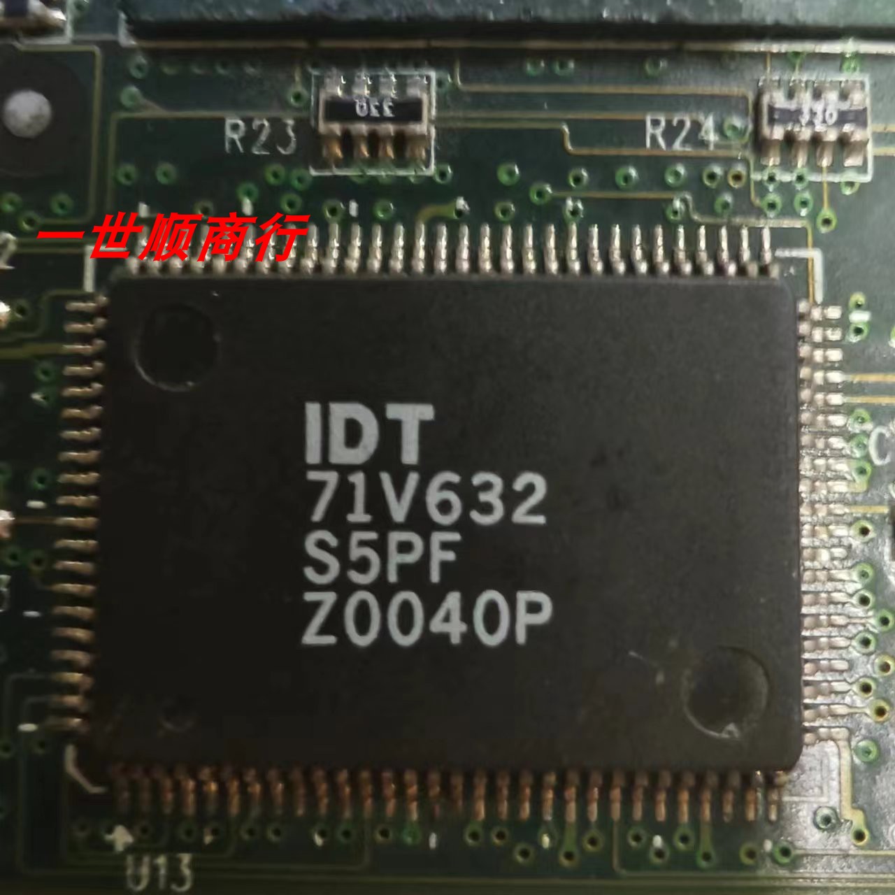 IDT71V632S5PF实物拍摄现货原装