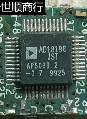 AD1819BJST 拆机带板 现货 价格以咨询为准