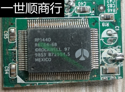 RP144D 拆机带板 现货 价格以咨询为准