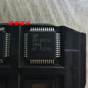 拍前咨询价格 数量型号众多 现货XR16M752IM48 实物拍摄