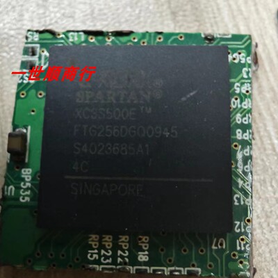 实物拍摄XC3S500EFTG2256现货