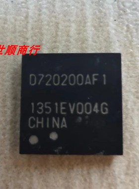 现货D720200AF1 实物拍摄 数量型号众多 拍前咨询