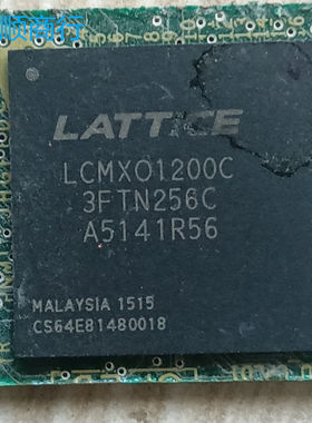 LCMXO1200C3FTN256C 拆机带板 现货 价格以咨询为准