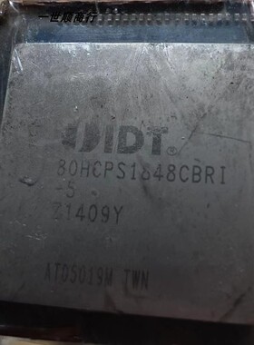 80HCPS1848CBRI-5 现货IC 型号众多需要联系