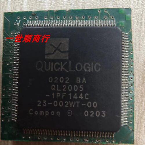 QL2005-1PF144C实物拍摄现货原装