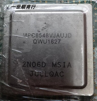 MPC8548VJAUJD 现货IC 型号众多需要联系
