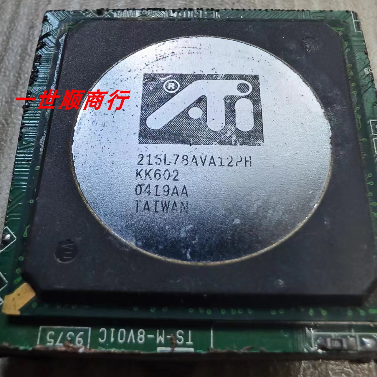 215L78AVA12PH现货实物拍摄