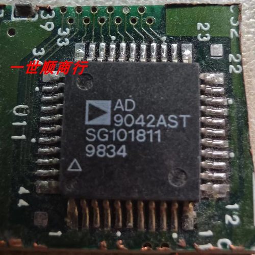 实物拍摄现货原装正品AD9042AST