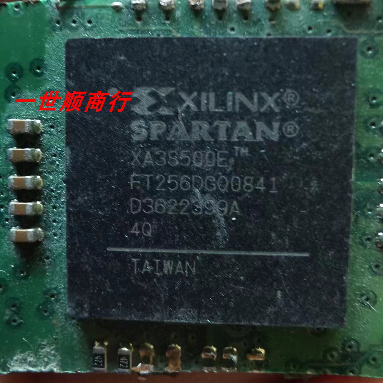 现货XA3S500EFT256 实物拍摄 数量型号众多 拍前咨询价格