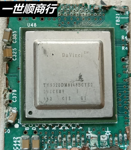 TMS320DM8148BCYE2 拆机带板 现货 价格以咨询为准