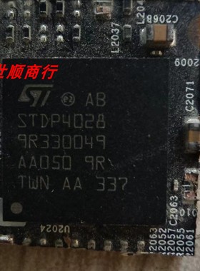 现货STDP4028 实物拍摄 数量型号众多 拍前咨询价格