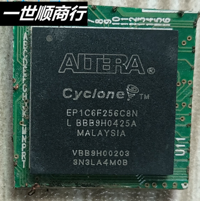 EP1C6F256C8N 拆机带板 现货 价格以咨询为准