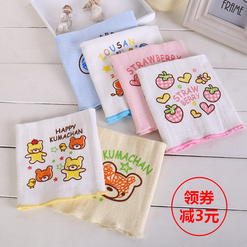baby Nursing belly circumference pure cotton baby Belly button Autumn and winter Newborn Umbilical cord care children Nursing belly Artifact Bellybandin the Children/Baby/Family fitted , Stomachers/Belly circumference/Umbilical cord care , Stomachers  category - from Buy2taobao.com to provide professional Taobao agent buy service