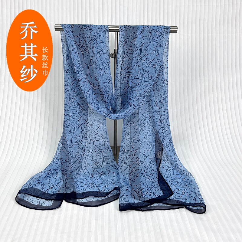 新款小丝巾女士春秋旅游拍照乔其纱纱巾夏季薄款防晒护颈妈妈围巾