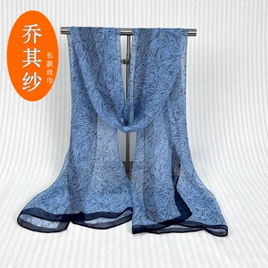 新款小丝巾女士春秋旅游拍照乔其纱纱巾夏季薄款防晒护颈妈妈围巾