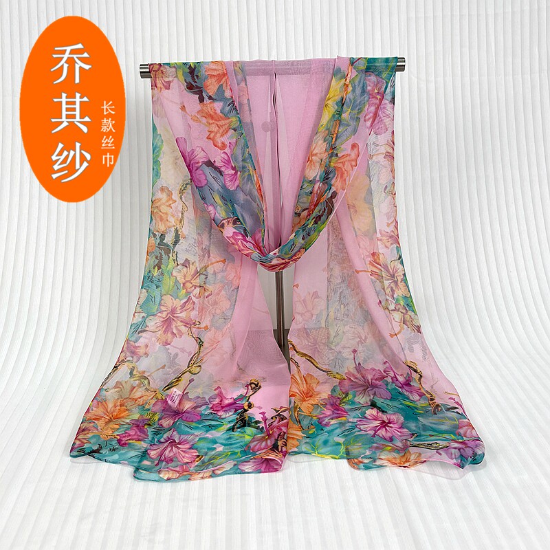 杭州丝巾女春秋薄款乔其纱长条中国风纱巾夏季防晒长条巾印花围巾