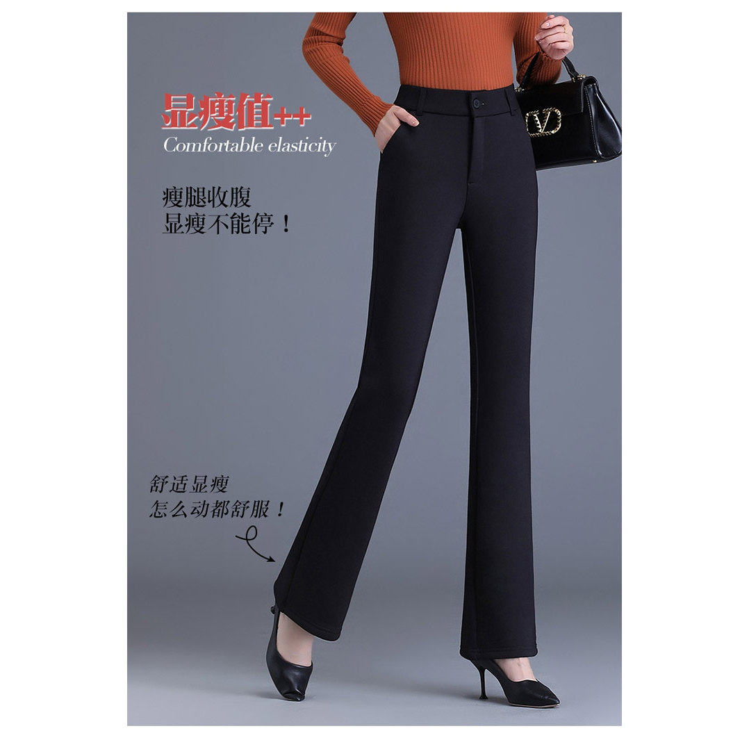 弹力百搭微辣喇叭裤女裤2026春秋季新款高腰显瘦黑色休闲裤长裤子
