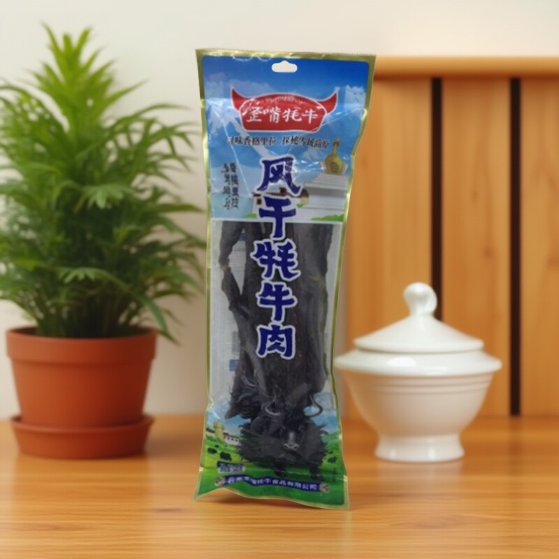 歪嘴牦牛风干牦牛肉干五香麻辣味休闲零食牛肉干小吃云南特产送礼