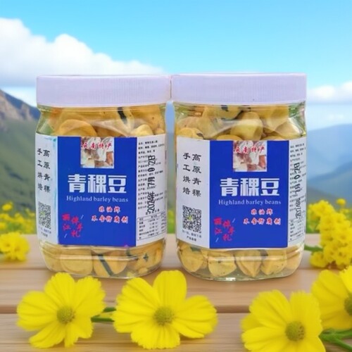 包邮10瓶丽江青稞豆礼盒130g豆大理餐厅云南特产坚果即食景区花生