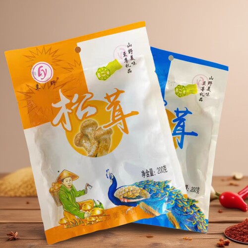 5兰野200g松茸菌云南特产油即食油菌蘑菇酱旅游同款送礼景区餐厅
