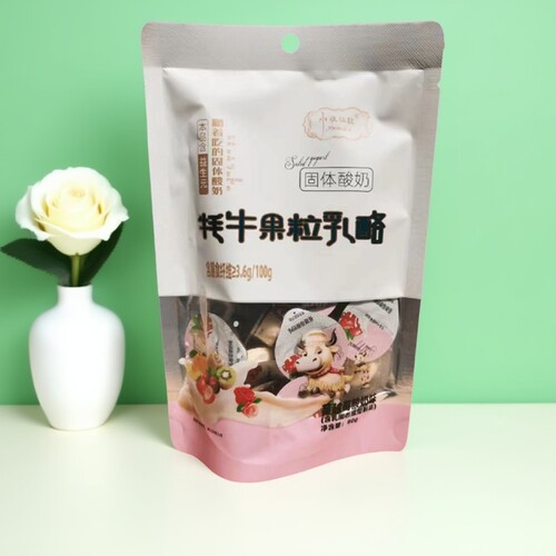 小妞比比包邮云南高铁同款牦牛果粒奶酥内蒙古送礼酸奶疙瘩乐奶酪
