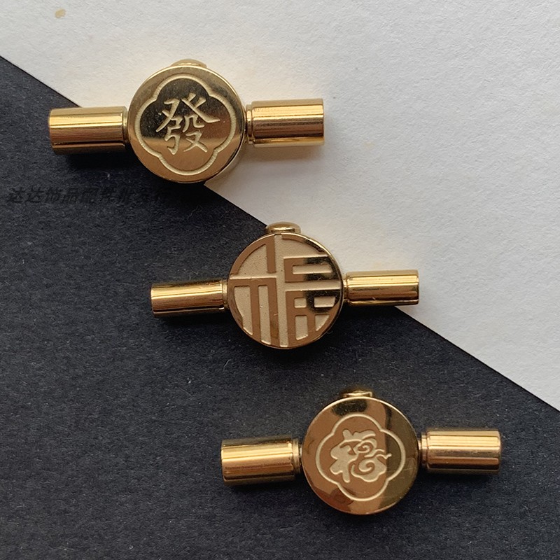 不锈钢金属手绳连接扣扁圆形