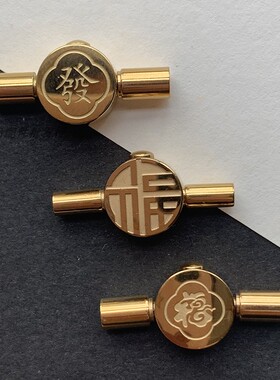 不锈钢金属手绳连接扣扁圆形