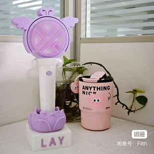 张艺兴小羊蹄荧光棒莲花应援棒收纳底座收纳支架周边应援物#演唱
