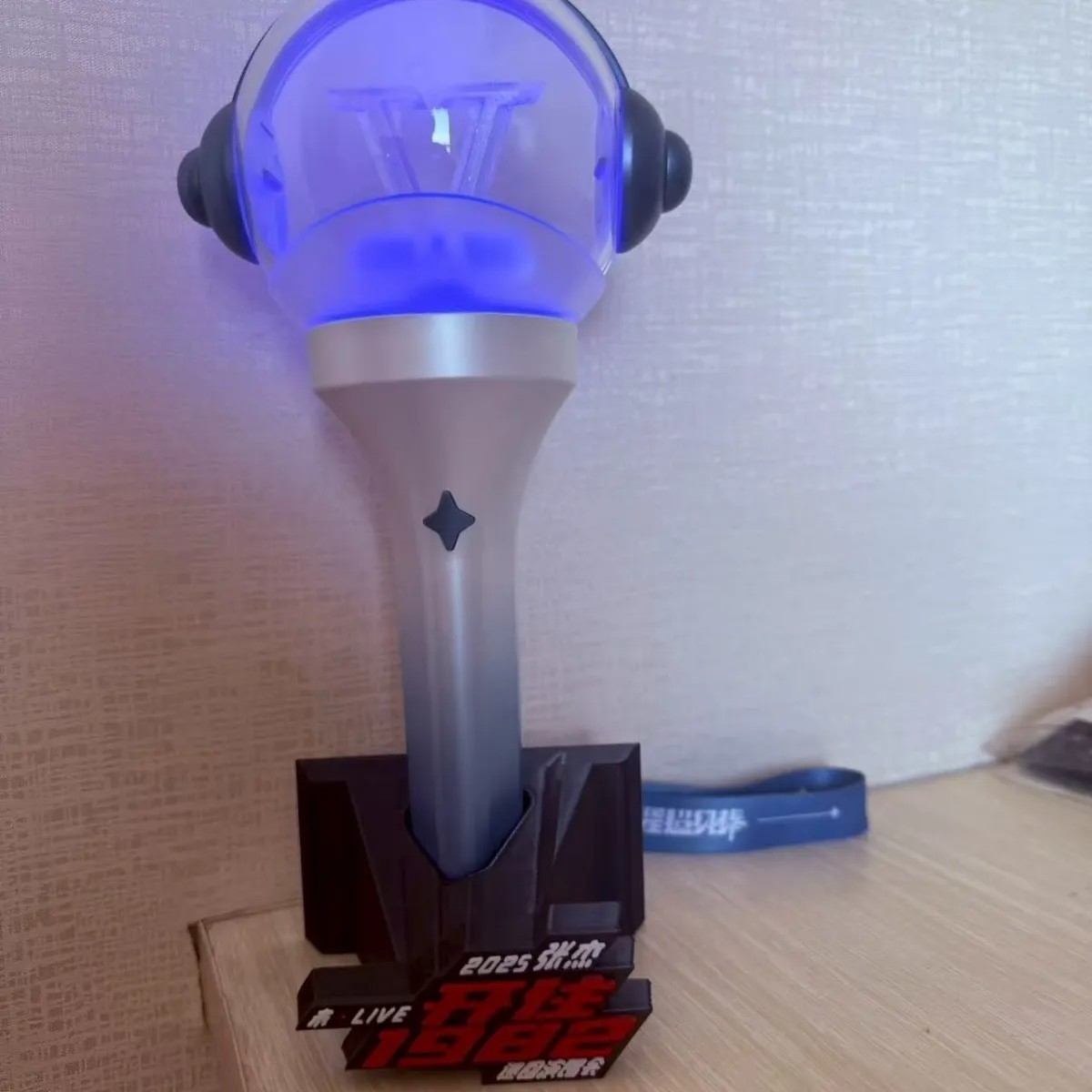 张杰 荧光棒 行星超级棒 底座