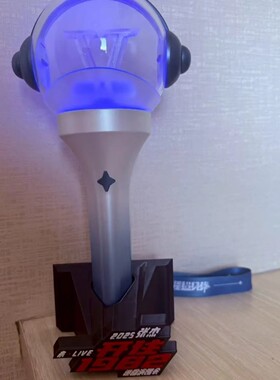 张杰 荧光棒 行星超级棒 底座
