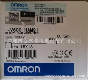 传感器V600 现货Omron 全新 0.5M 欧姆龙原装 HAM91