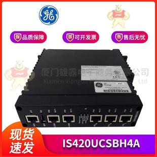 BA自动化产品供应 MHD093A PP0 卡件控制器 035 模块