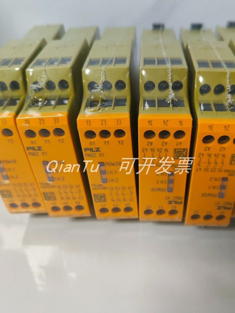 /模块772170 PNOZ M EF 1MM全新原装 现货 橡塑材料及制品 塑钢型材/PVC型材 原图主图