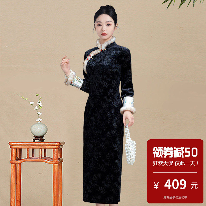 丝绒新中式复古风黑色加绒长袖旗袍女2025新款冬季保暖长裙妈妈装