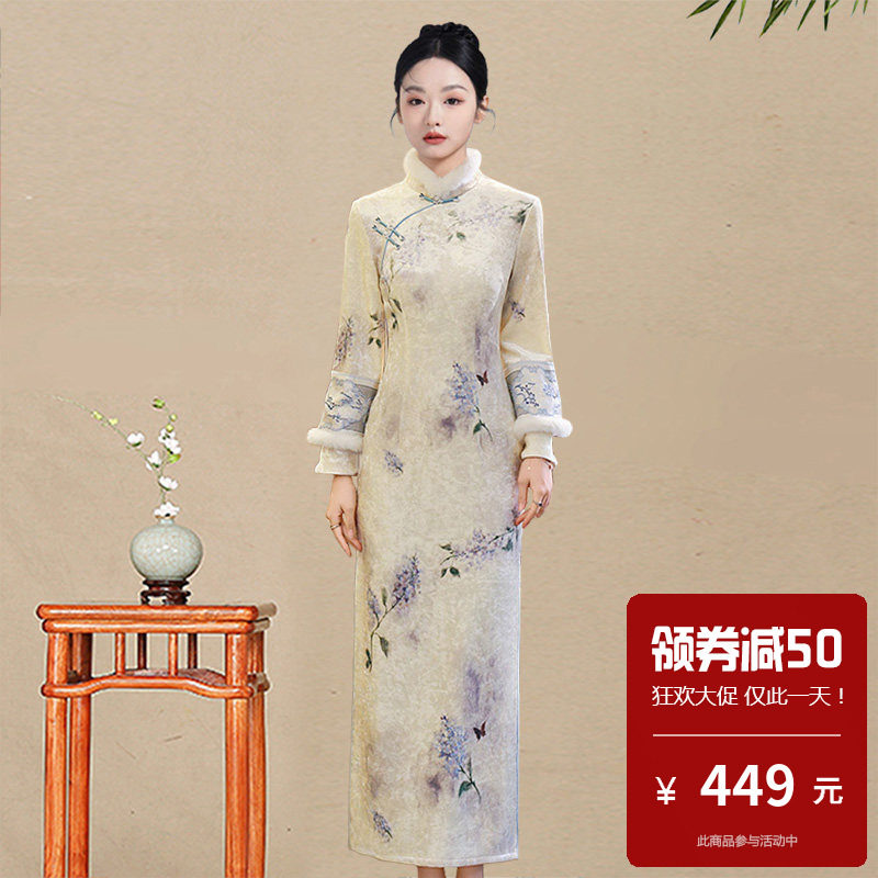 新中式改良旗袍2025新款复古风长袖加绒加厚年轻款女长裙日常可穿