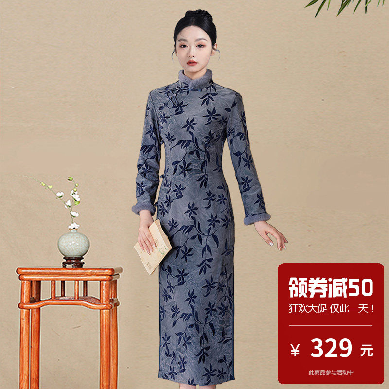 蓝色加绒加厚冬装小个子微胖秋冬改良日常可穿新中式女年轻款气质