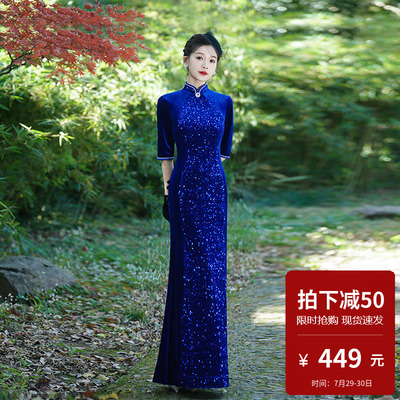 亮片时尚走秀旗袍2025新款
