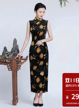 黑色丝绒无袖旗袍裙日常穿搭长款新中式连衣裙女士改良老上海复古