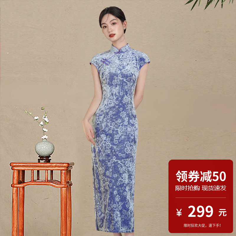 钻石绒长款无袖旗袍老上海2025新款改良版绝美中式老上海名媛高端