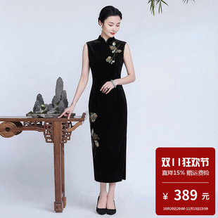 黑色丝绒旗袍长款无袖2026新款女小个子改良祺袍新中式民国风贵妇