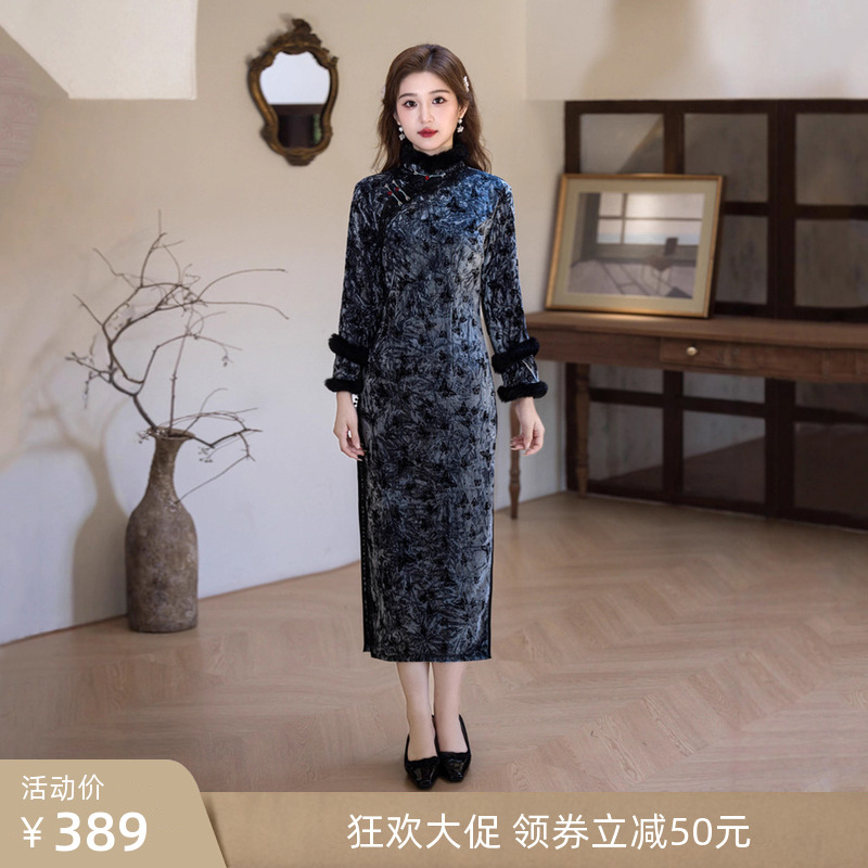 新中式蝴蝶提花钻石丝绒连衣裙