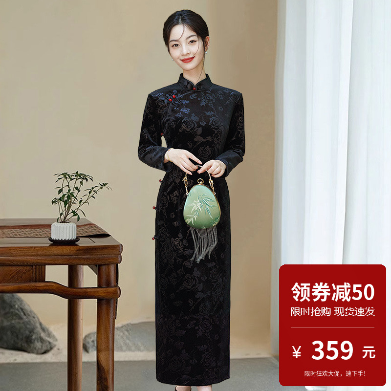 黑色丝绒国风新中式长款旗袍