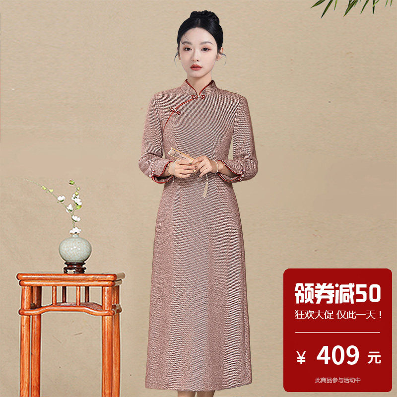 新中式改良旗袍女长袖斜襟长裙优雅气质风保暖妈妈装素雅简约复古