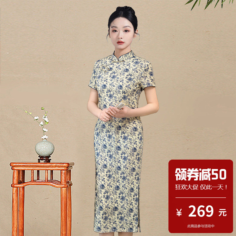 现代旗袍女改良时尚年轻款少女高级感加大码胖mm2025新式日常可穿